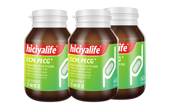 hiciyalife莎幽精灵